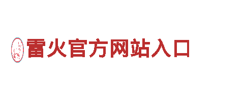 探险无限乐趣，尽在ob体育挂机游戏广告公司